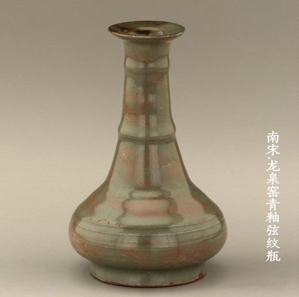 中國的瓷器藝術(shù)臻于成熟的時代產(chǎn)物——宋瓷