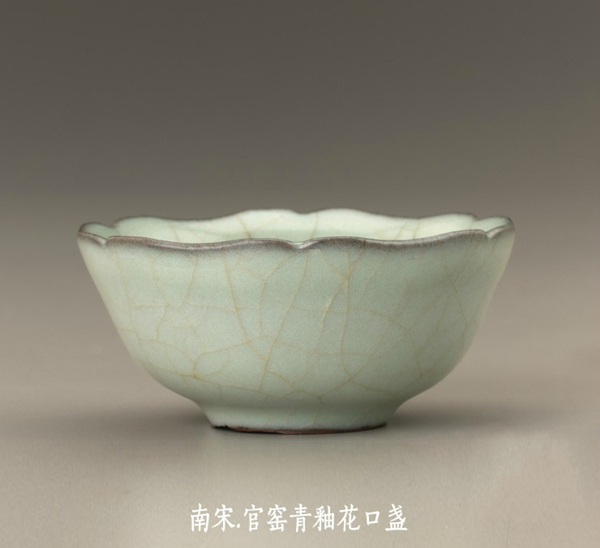 中國的瓷器藝術(shù)臻于成熟的時代產(chǎn)物——宋瓷