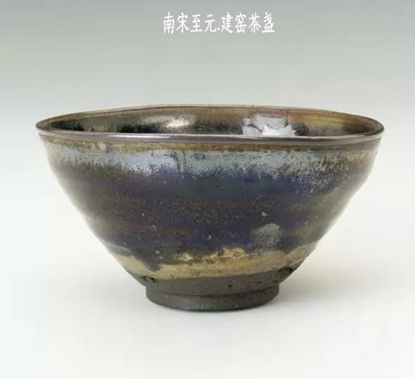 中國的瓷器藝術(shù)臻于成熟的時代產(chǎn)物——宋瓷