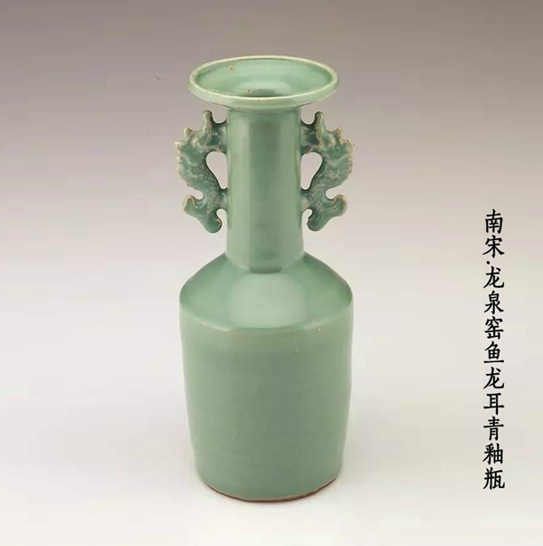 中國的瓷器藝術(shù)臻于成熟的時代產(chǎn)物——宋瓷
