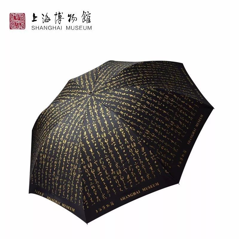 故宮產(chǎn)品設(shè)計，中國風(fēng)原創(chuàng)文化產(chǎn)品