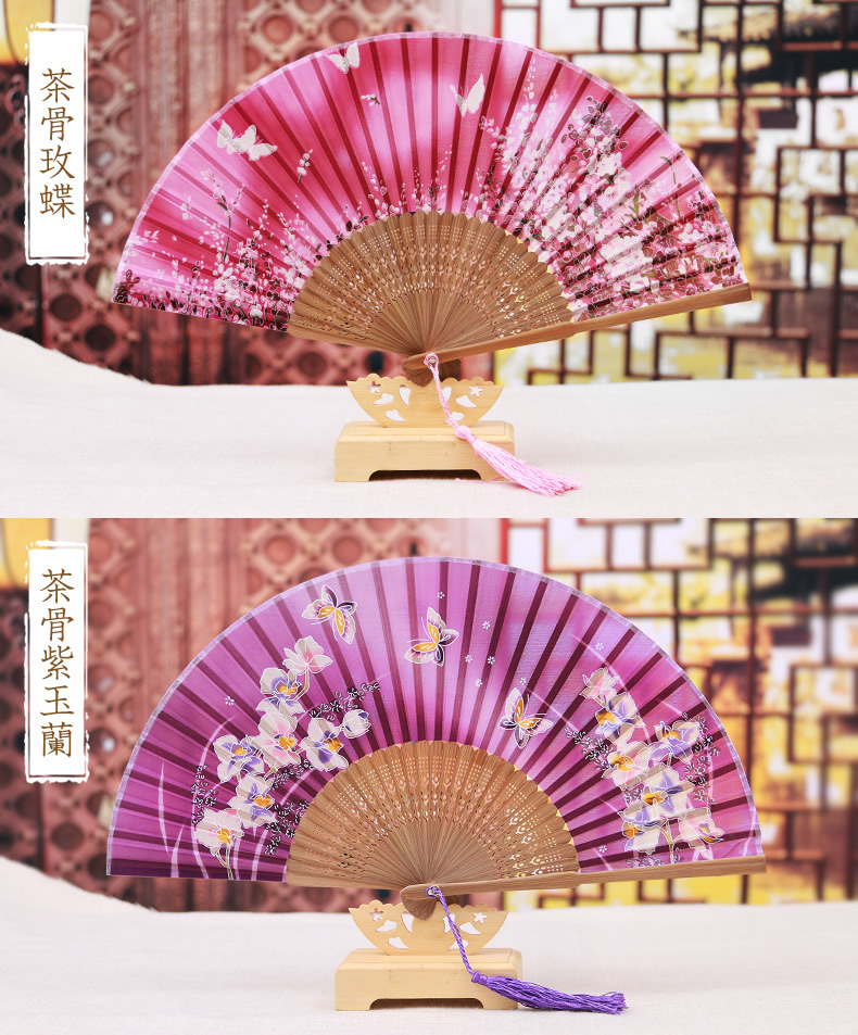 中國風(fēng)復(fù)古絲綢折疊扇