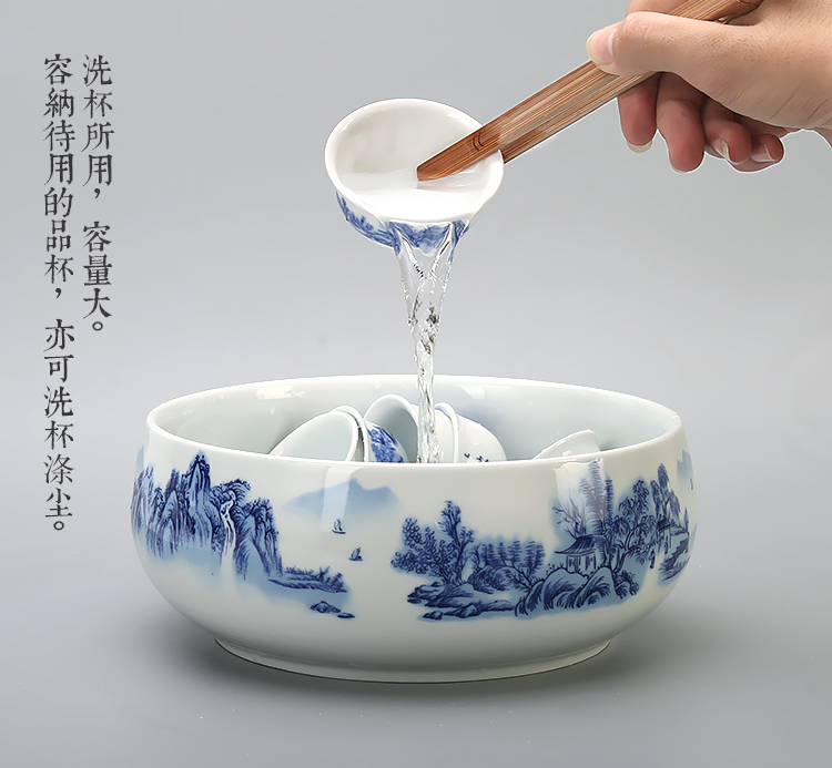 青花陶瓷大號(hào)水盂