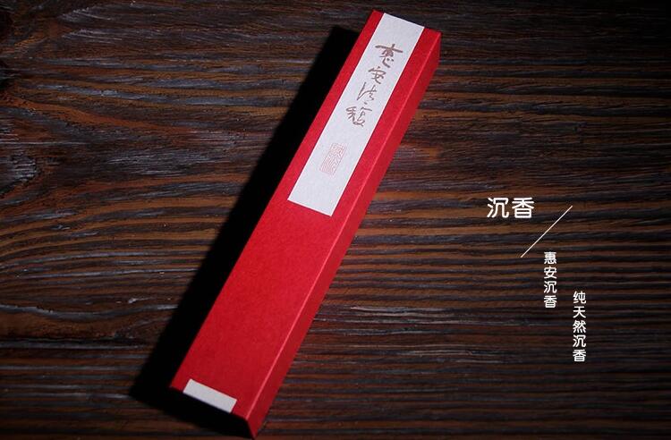 沉香線香，沉香價(jià)格