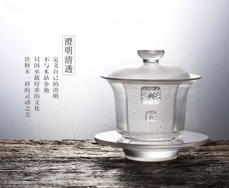 飲風(fēng)雪·琉璃品茗（二）