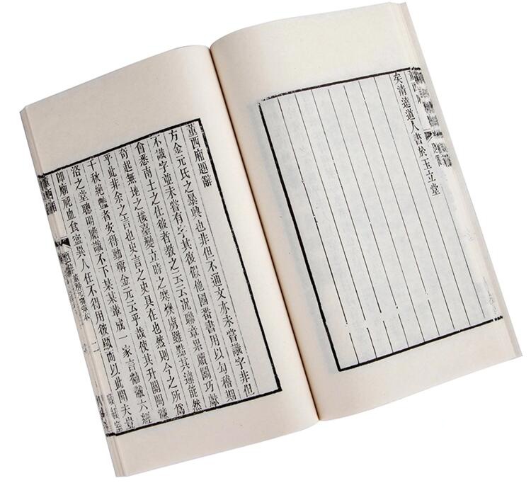 西廂記文學(xué)名著古書收藏