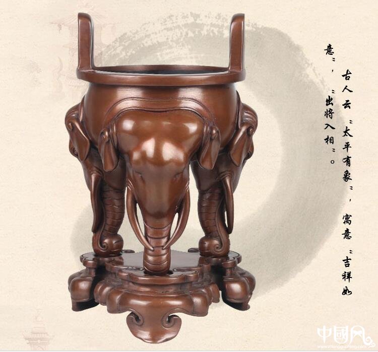 純銅香爐，象首三足香薰?fàn)t紫銅檀香爐