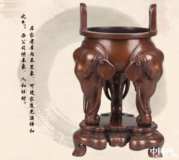 純銅香爐，象首三足香薰?fàn)t紫銅檀香爐