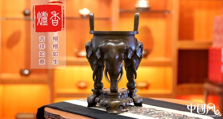 純銅香爐，象首三足香薰?fàn)t紫銅檀香爐