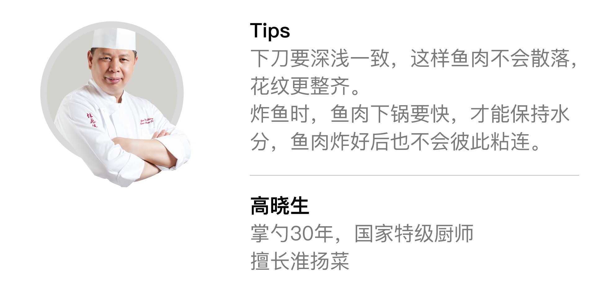 響當(dāng)當(dāng)?shù)奈宓烂朗匙龇ǎ褐袊?guó)人最愛的下飯菜！