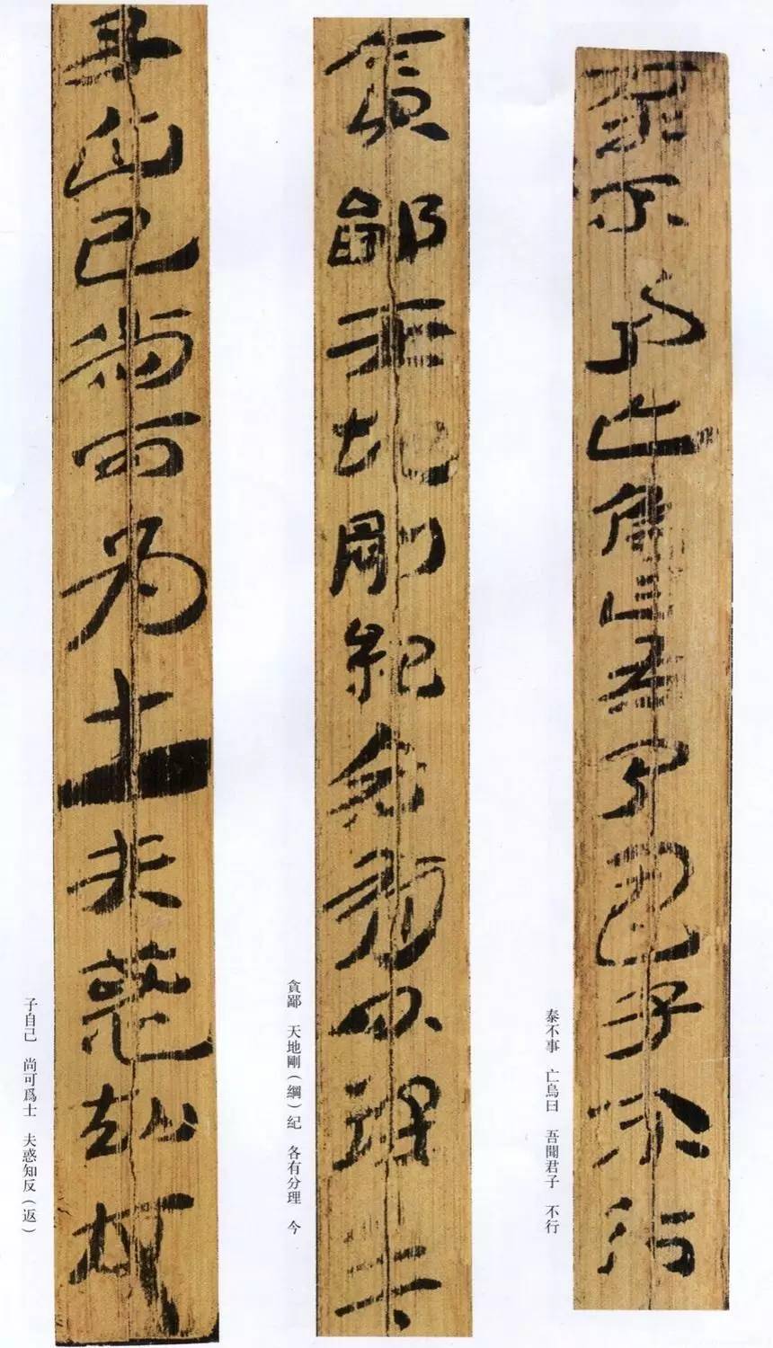 中國傳統(tǒng)文化有那些？100款中國傳統(tǒng)文化