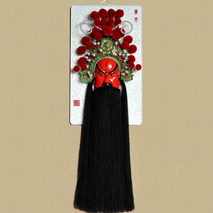 武財神紅臉的關(guān)公臉譜，國粹家具飾品掛件