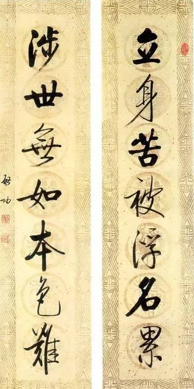 20幅養(yǎng)神書法對聯(lián)，字字暖心窩！