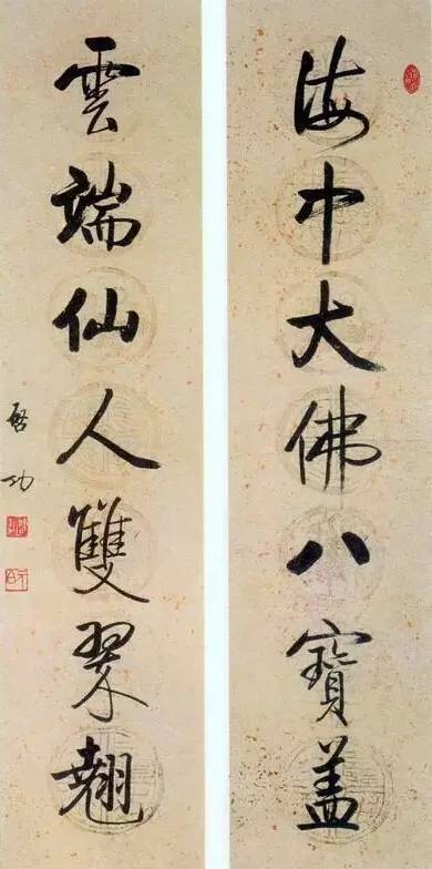 20幅養(yǎng)神書法對聯(lián)，字字暖心窩！