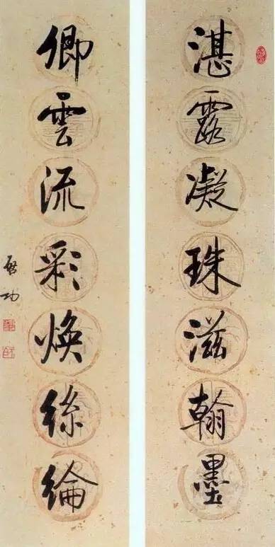 20幅養(yǎng)神書法對聯(lián)，字字暖心窩！