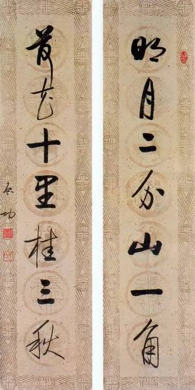 20幅養(yǎng)神書法對聯(lián)，字字暖心窩！
