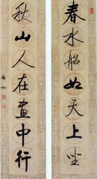 20幅養(yǎng)神書法對聯(lián)，字字暖心窩！