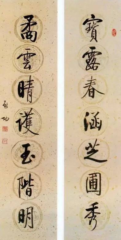 20幅養(yǎng)神書法對聯(lián)，字字暖心窩！