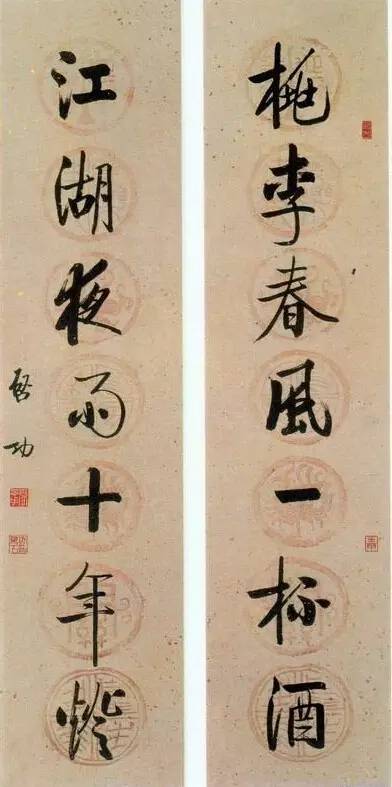 20幅養(yǎng)神書法對聯(lián)，字字暖心窩！