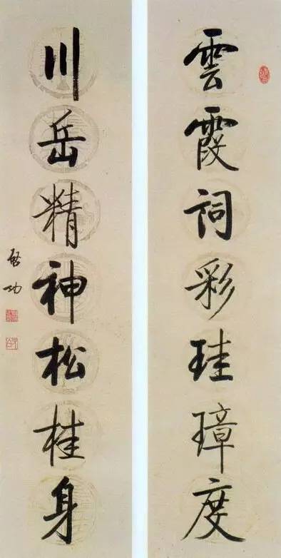 20幅養(yǎng)神書法對聯(lián)，字字暖心窩！