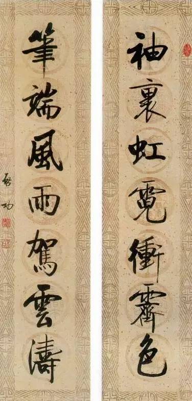 20幅養(yǎng)神書法對聯(lián)，字字暖心窩！