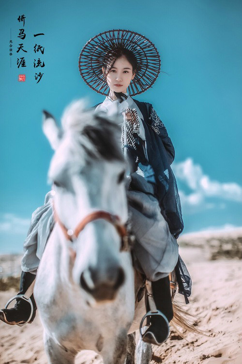 一紙流沙·倚馬天涯，古裝人像攝影