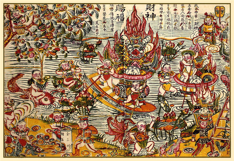 中國(guó)傳統(tǒng)精美年畫作品欣賞