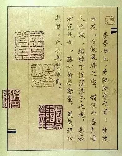 唐伯虎被禁“春宮圖”，字畫雙絕!