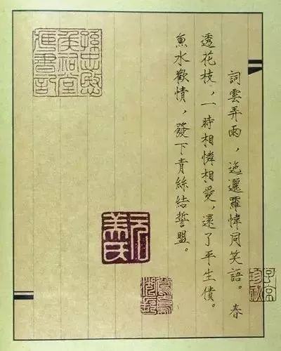 唐伯虎被禁“春宮圖”，字畫雙絕!