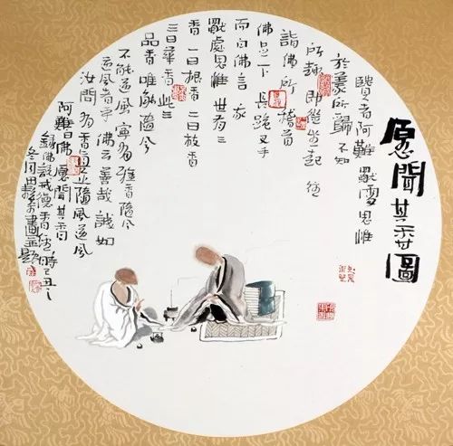 15幅國(guó)畫小景：意境美的無法言語！