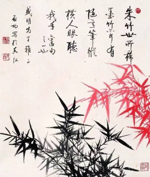 國畫竹子：竹語竹畫君子當(dāng)如竹！