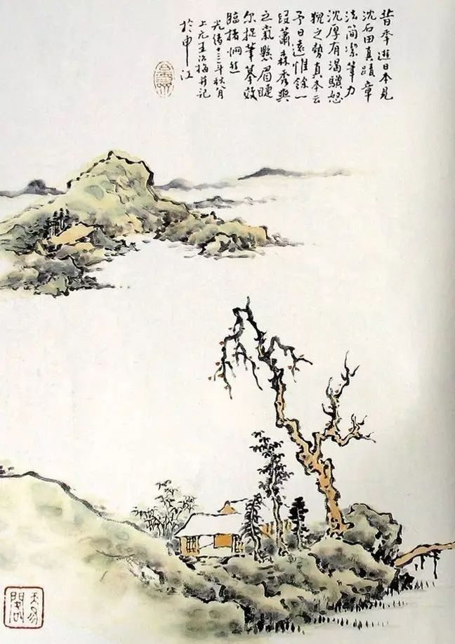 《芥子園畫(huà)譜》山水集合，精選賞析！