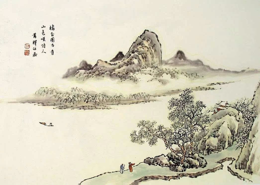 《芥子園畫(huà)譜》山水集合，精選賞析！
