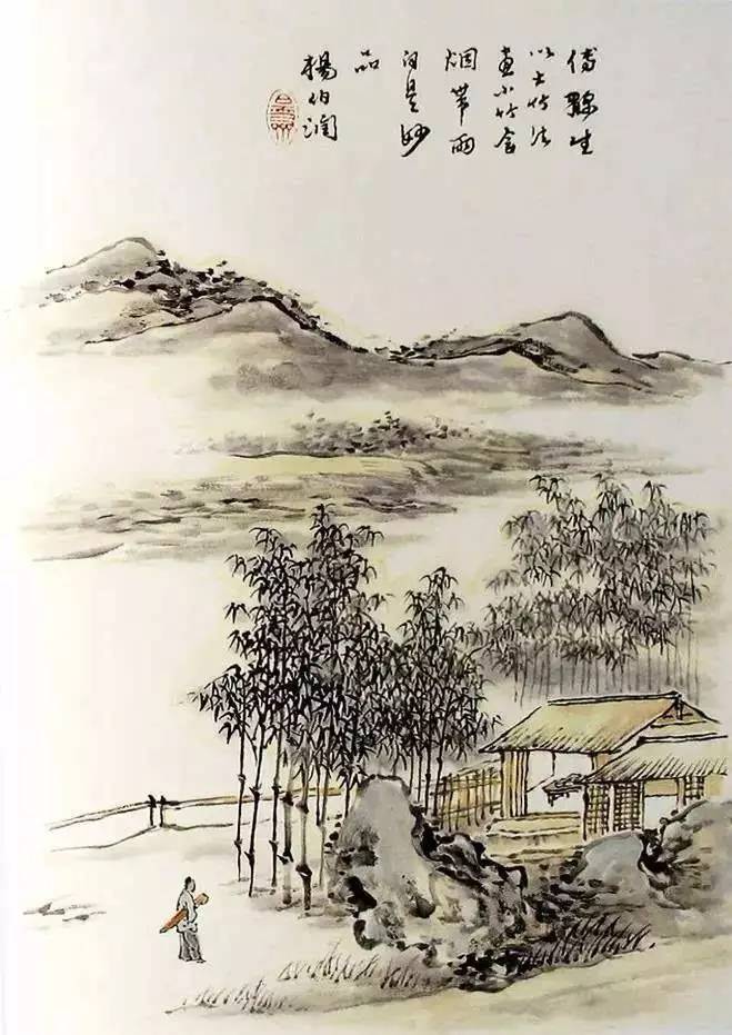 《芥子園畫(huà)譜》山水集合，精選賞析！