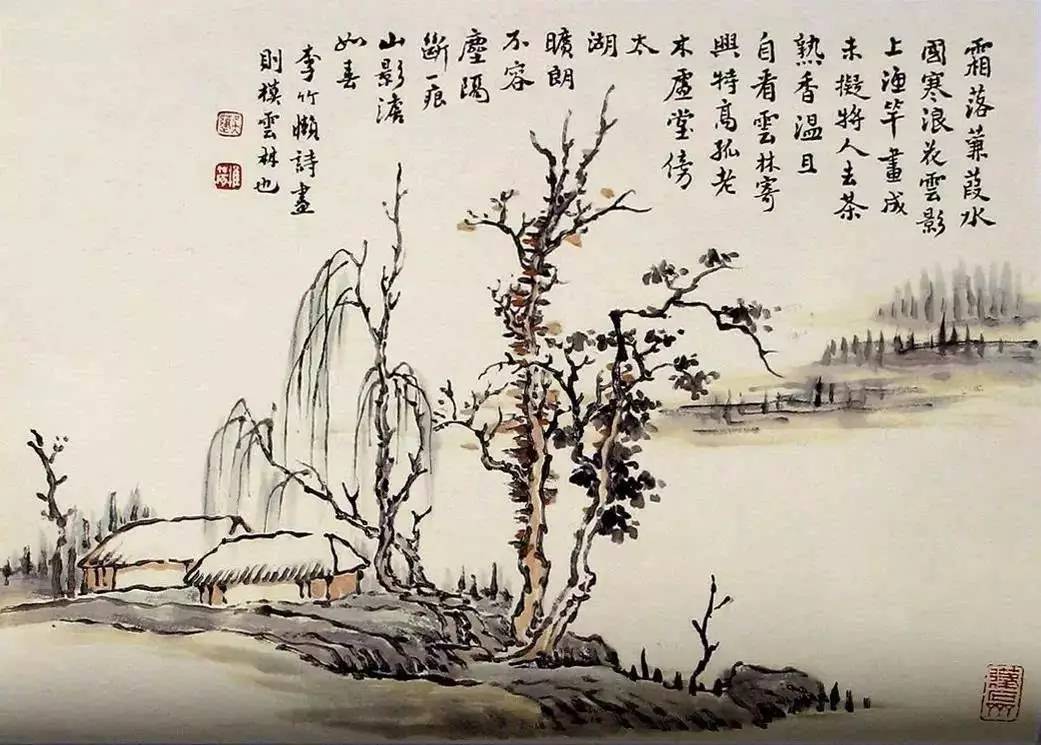 《芥子園畫譜》山水集合，精選賞析！