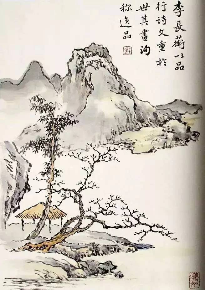 《芥子園畫譜》山水集合，精選賞析！