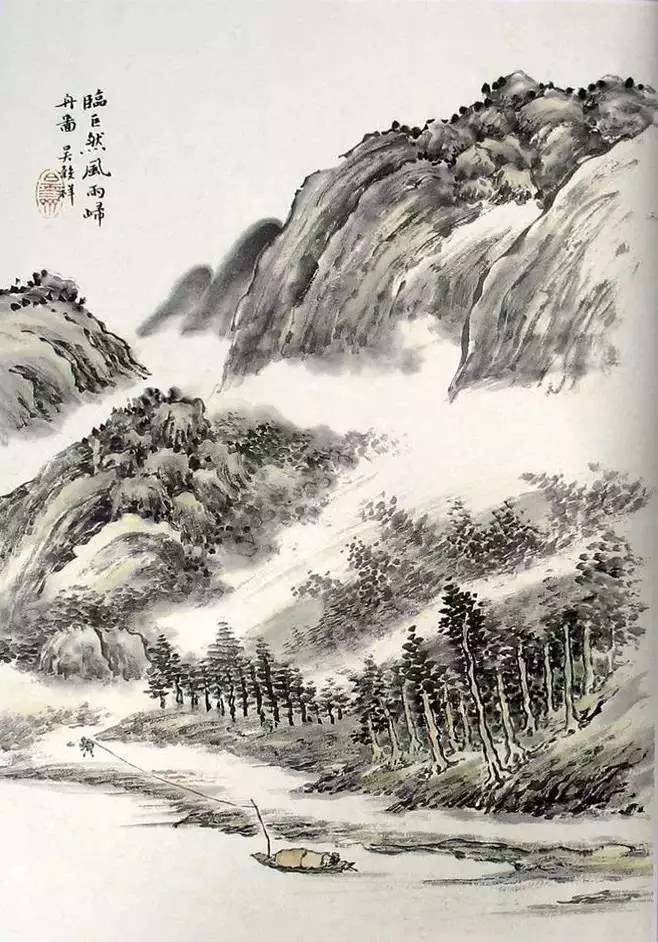 《芥子園畫譜》山水集合，精選賞析！