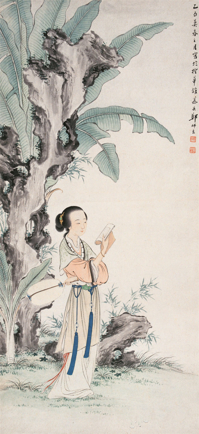 鄭慕康古代女子繪畫(huà)藝術(shù)作品