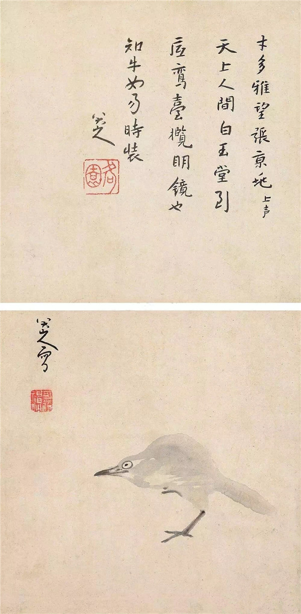 八大山人朱耷的鳥(niǎo)獸圖