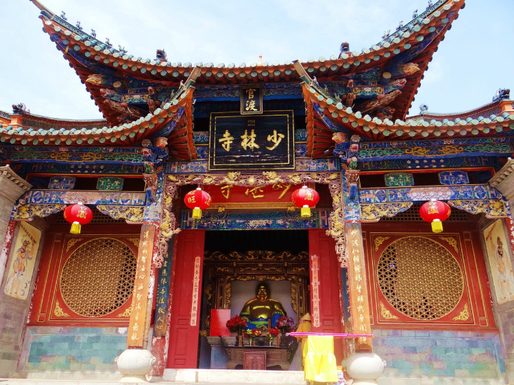 官渡少林寺——少林寺學(xué)院