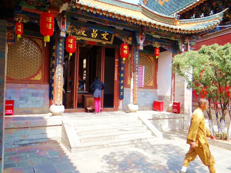 官渡少林寺——少林寺學(xué)院