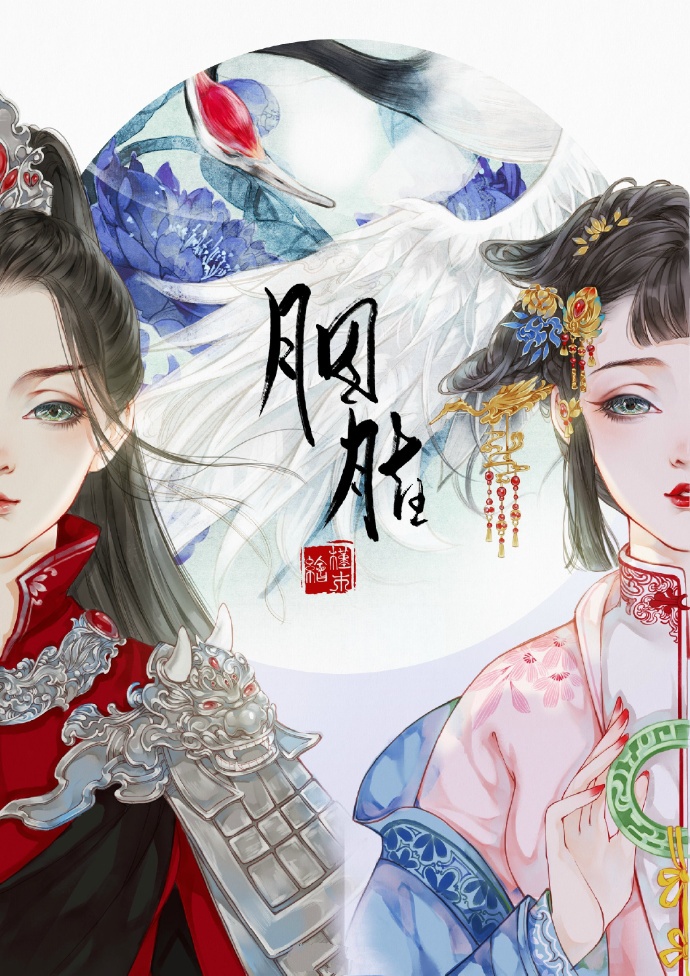 超美古風(fēng)女子圖集(38張)，高清古風(fēng)圖片欣賞