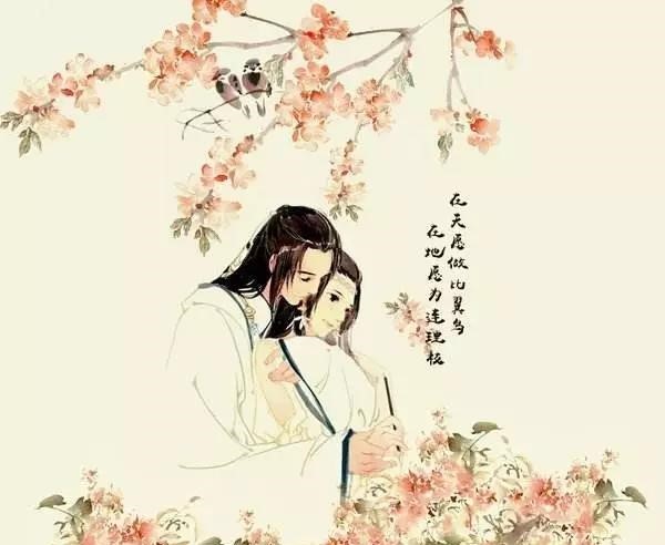 唯美古風意境句子：一念花開，一念花落